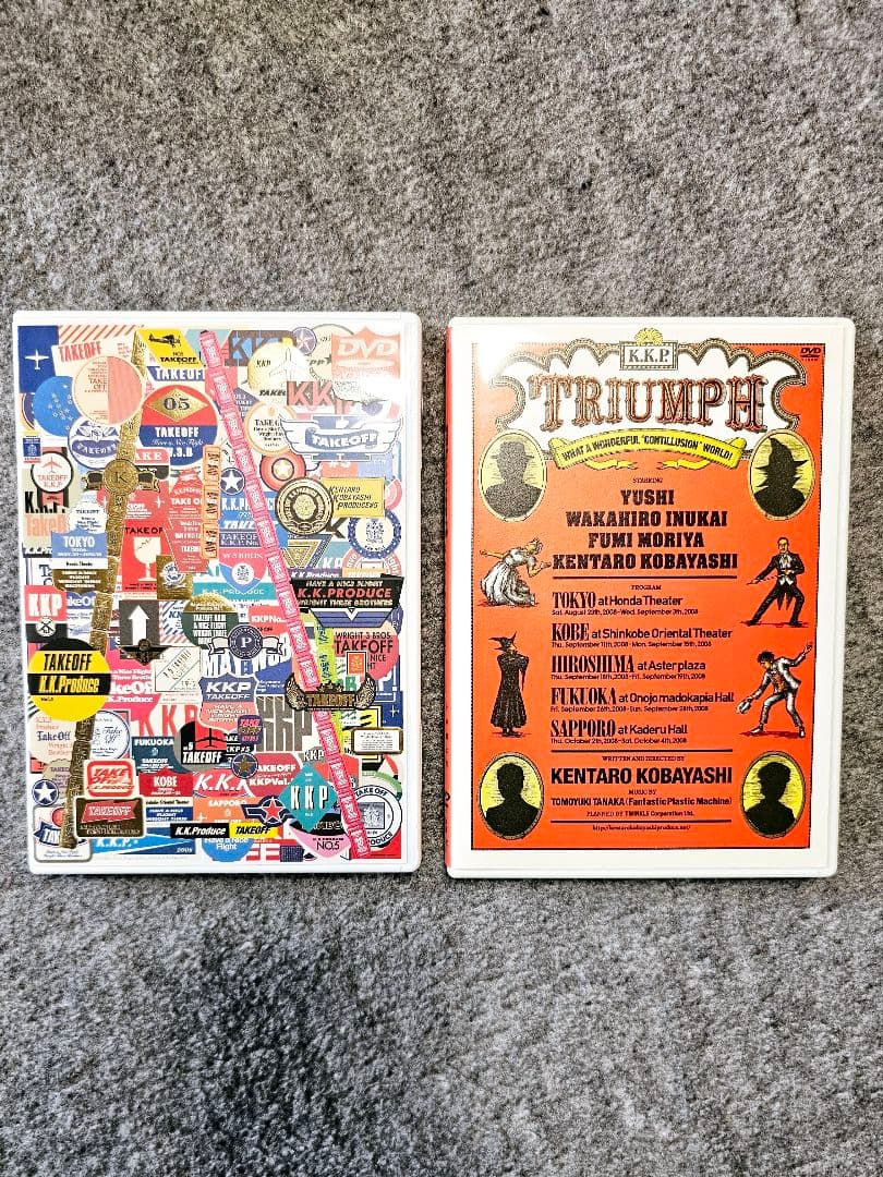 ラーメンズ、小林賢太郎関連 DVD15枚セット