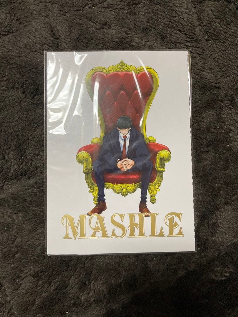 マッシュル－ＭＡＳＨＬＥ－ １〜10巻　全巻初版