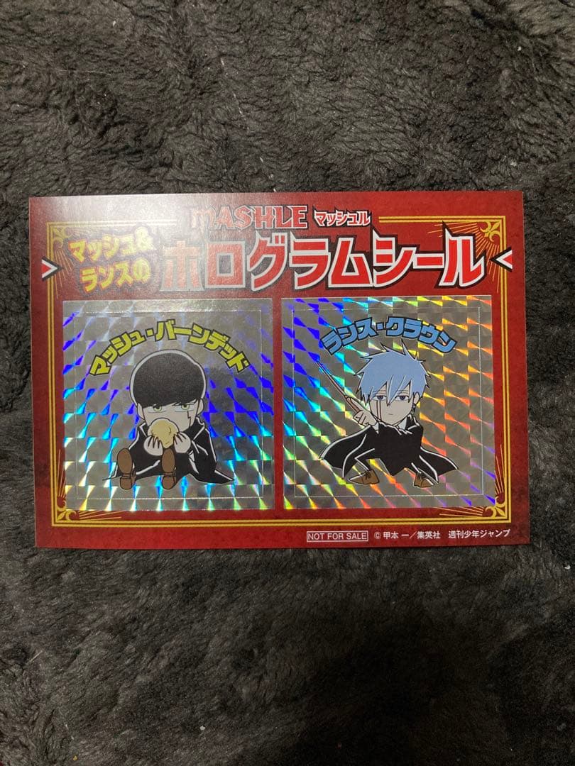 マッシュル－ＭＡＳＨＬＥ－ １〜10巻　全巻初版