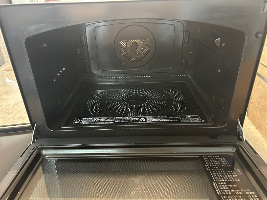 【カーズ】TOSHIBA ER-YD3000 過熱水蒸気オーブンレンジ｜