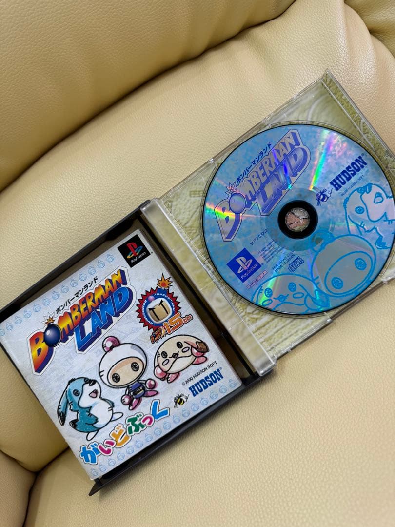 プレイステーション　ソフト7個セット