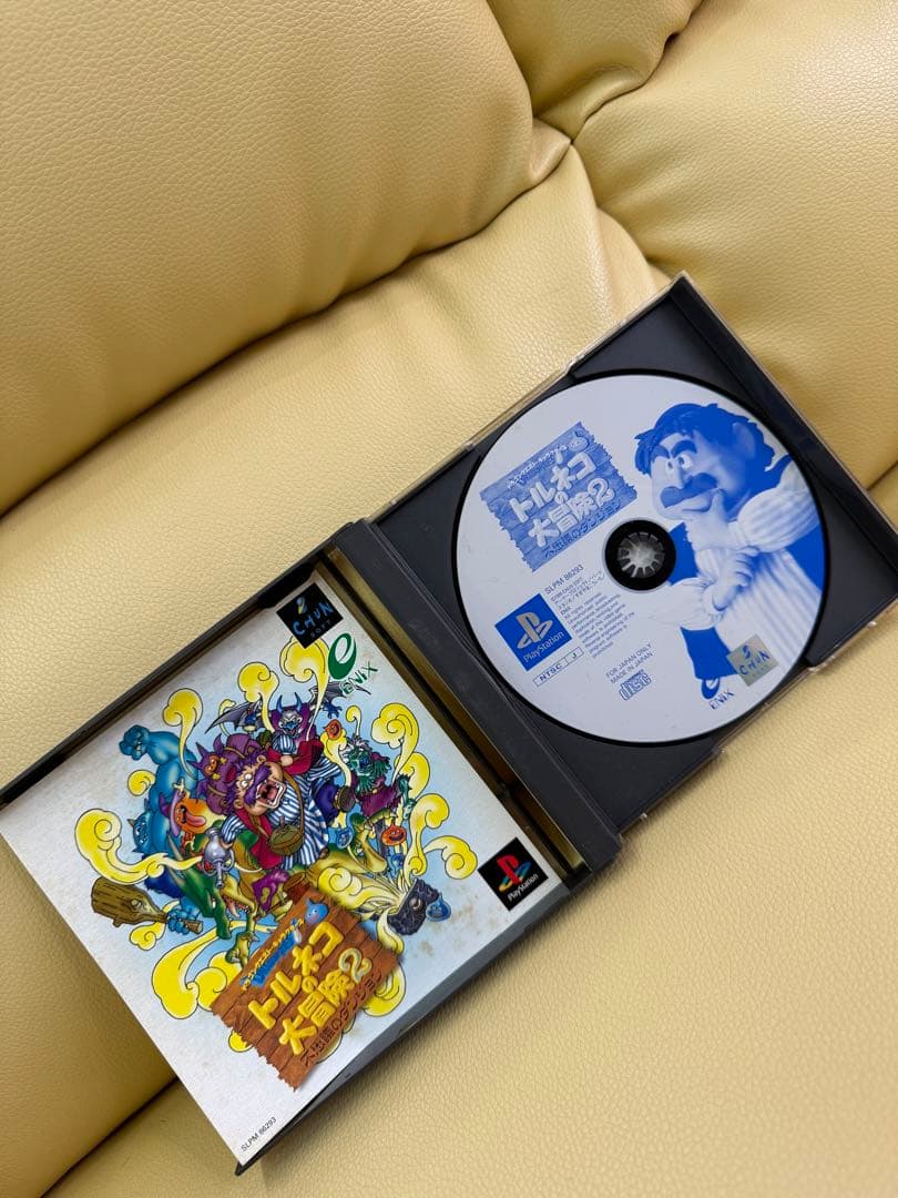 プレイステーション　ソフト7個セット