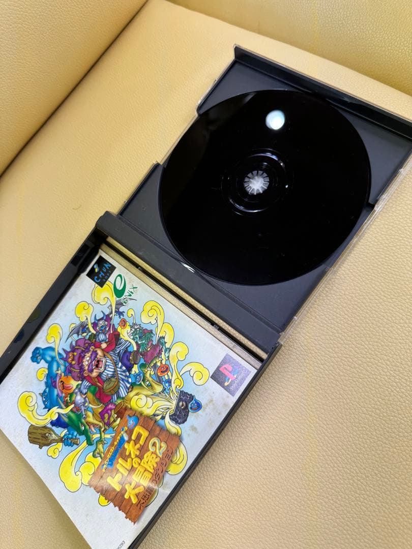 プレイステーション　ソフト7個セット