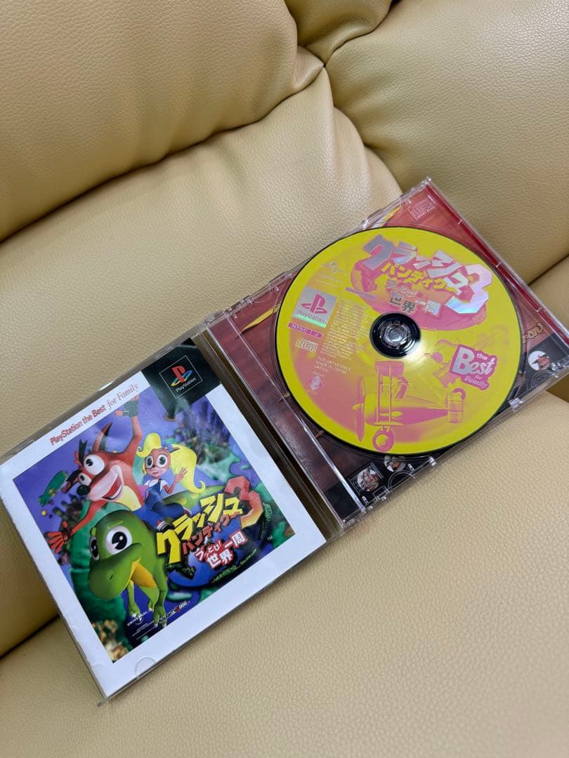 プレイステーション　ソフト7個セット