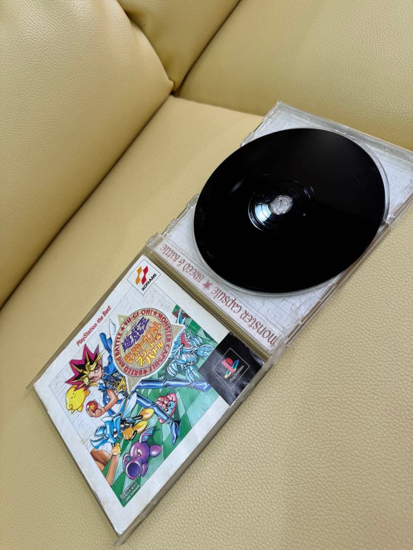 プレイステーション　ソフト7個セット