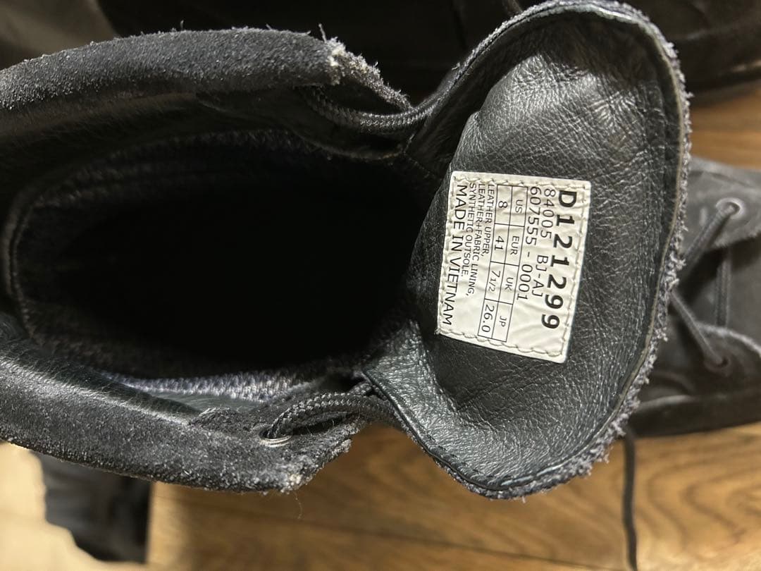 ダナー ワークブーツ