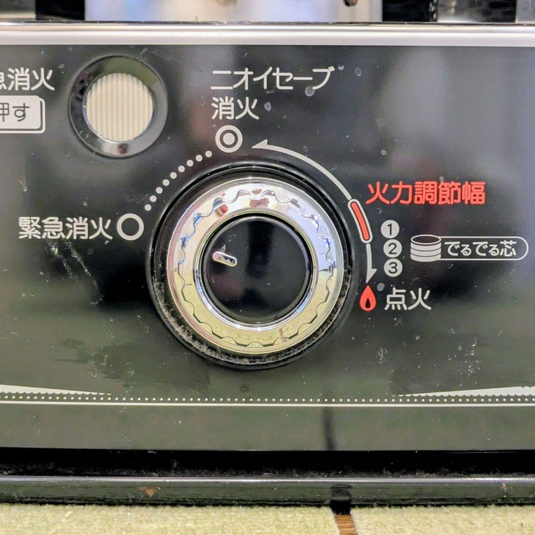 トヨトミ石油ストーブダブルクリーン 木造10畳まで/コンクリート13畳まで日本製