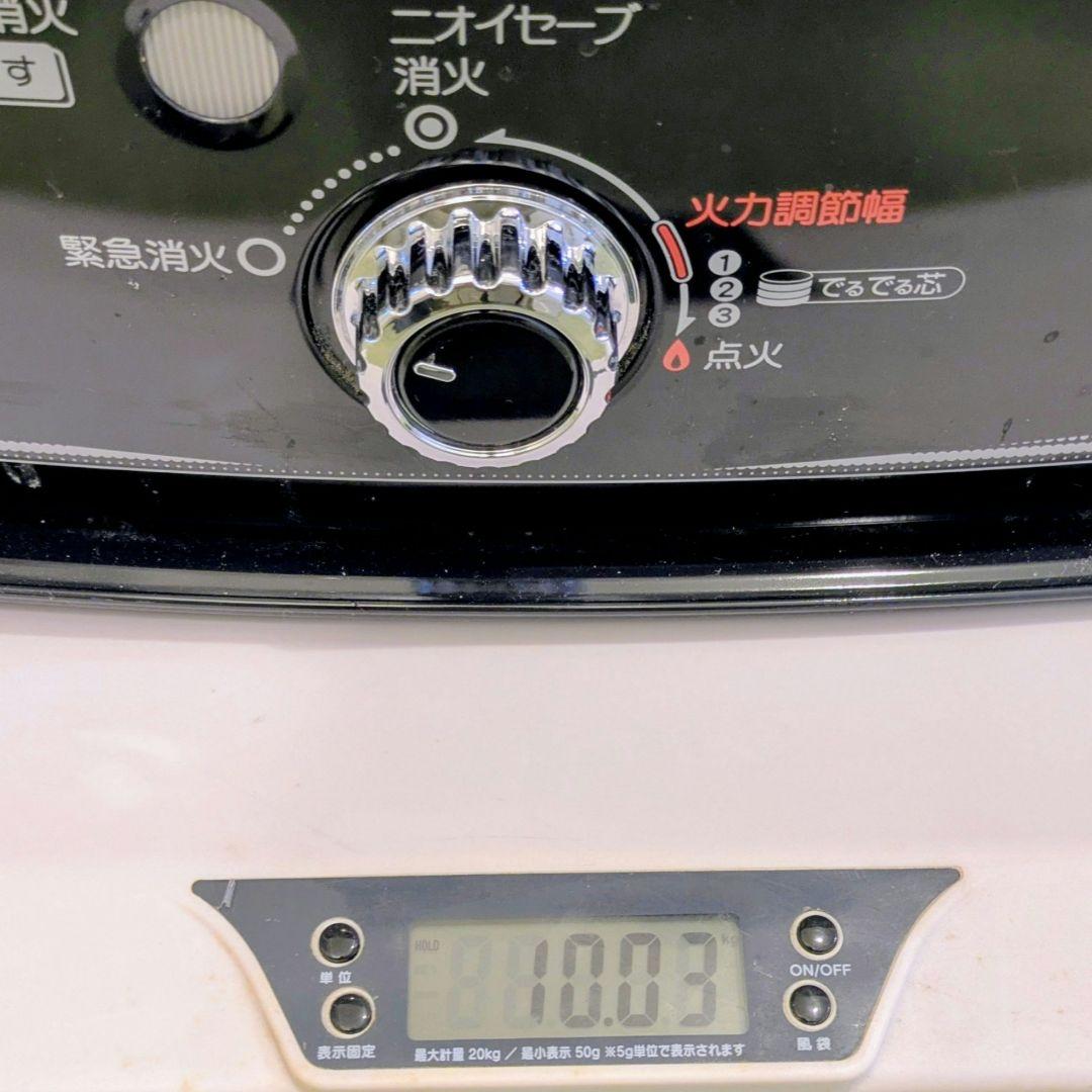 トヨトミ石油ストーブダブルクリーン 木造10畳まで/コンクリート13畳まで日本製