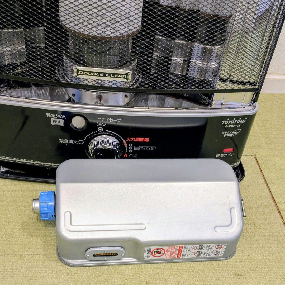 トヨトミ石油ストーブダブルクリーン 木造10畳まで/コンクリート13畳まで日本製