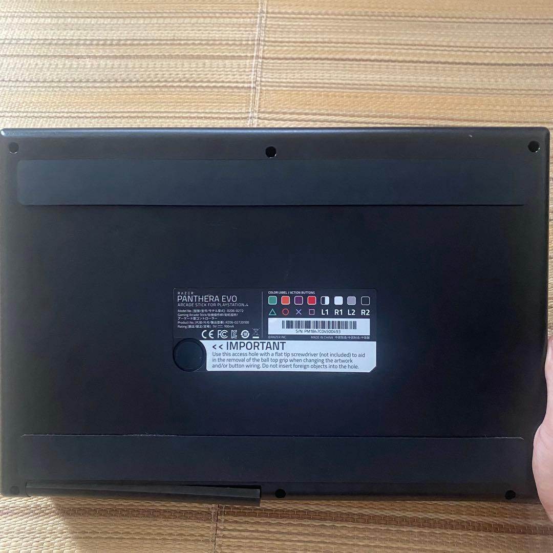 Razer Panthera Evo アーケードコントローラー PS4/PC対応