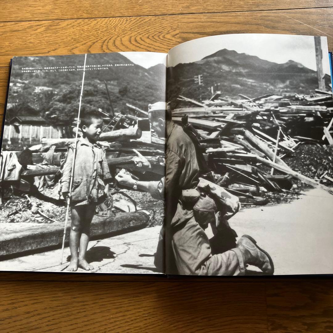 フォトグラフ日本海軍1941年〜1945年（5巻セット）