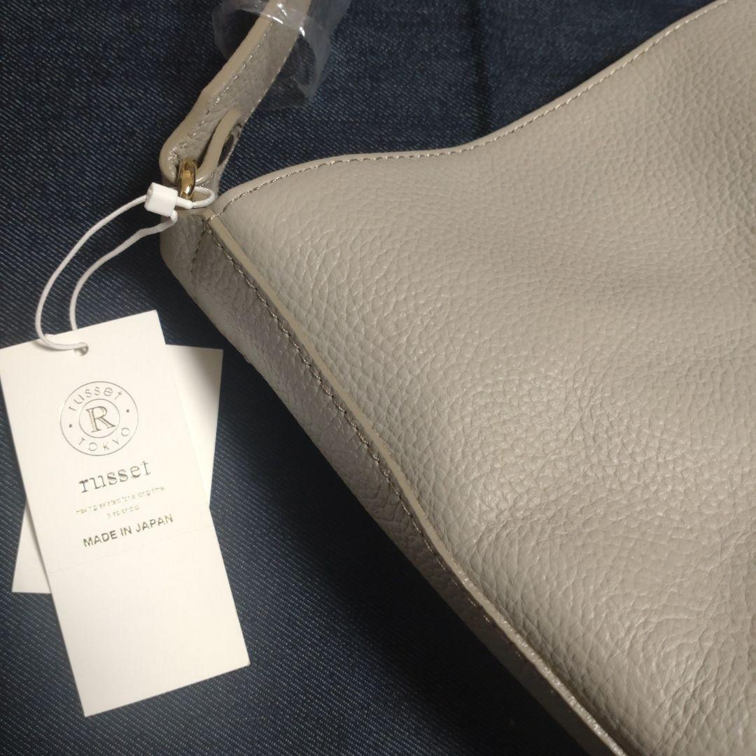 ラシット russet レザー ショルダーバック