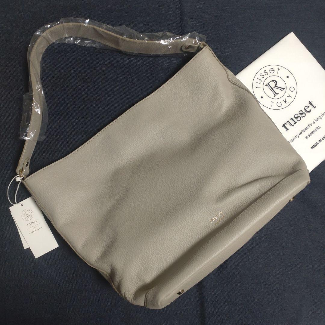 ラシット russet レザー ショルダーバック