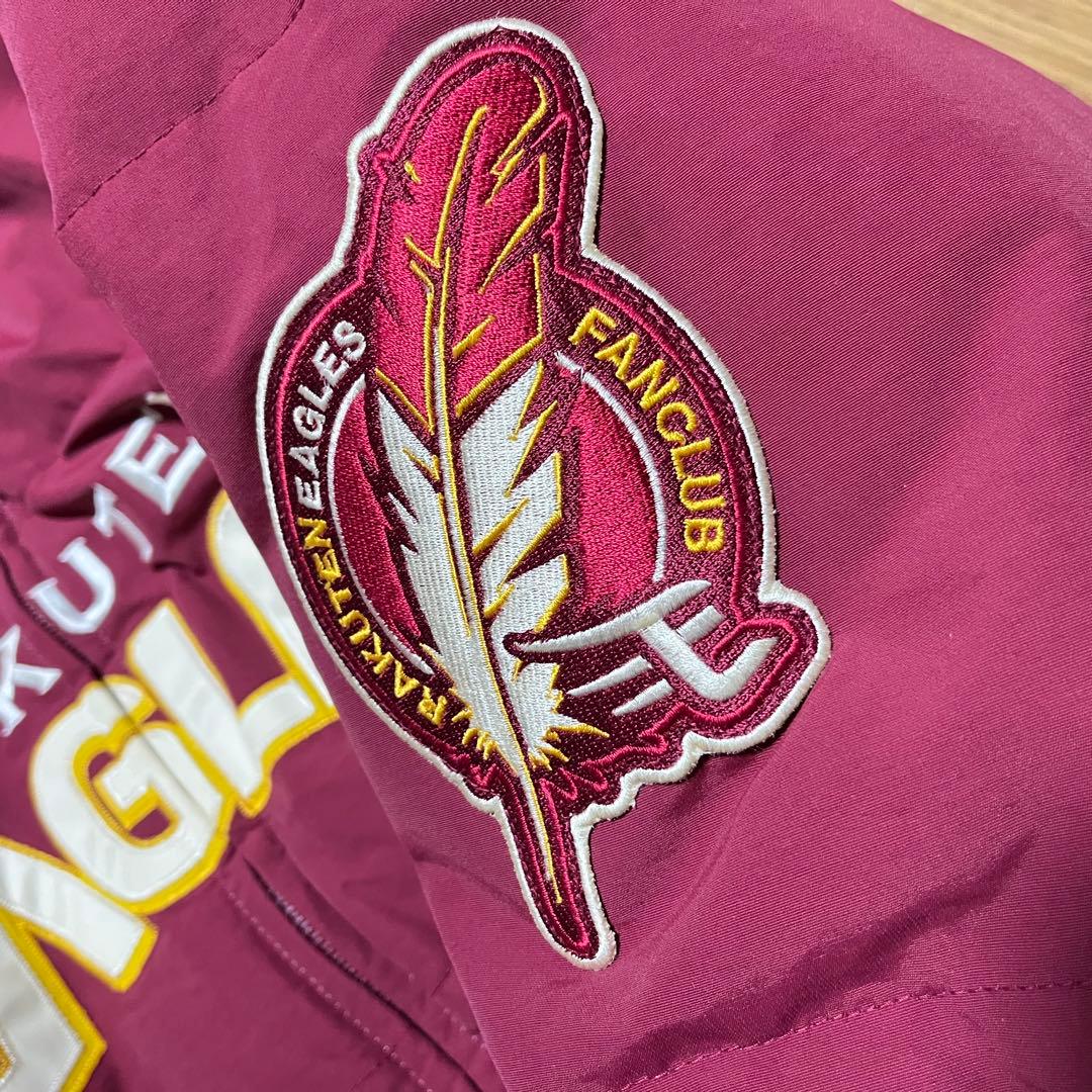 東北楽天イーグルス　ダウンジャケット ブースタークラブ限定 ボルドーXL