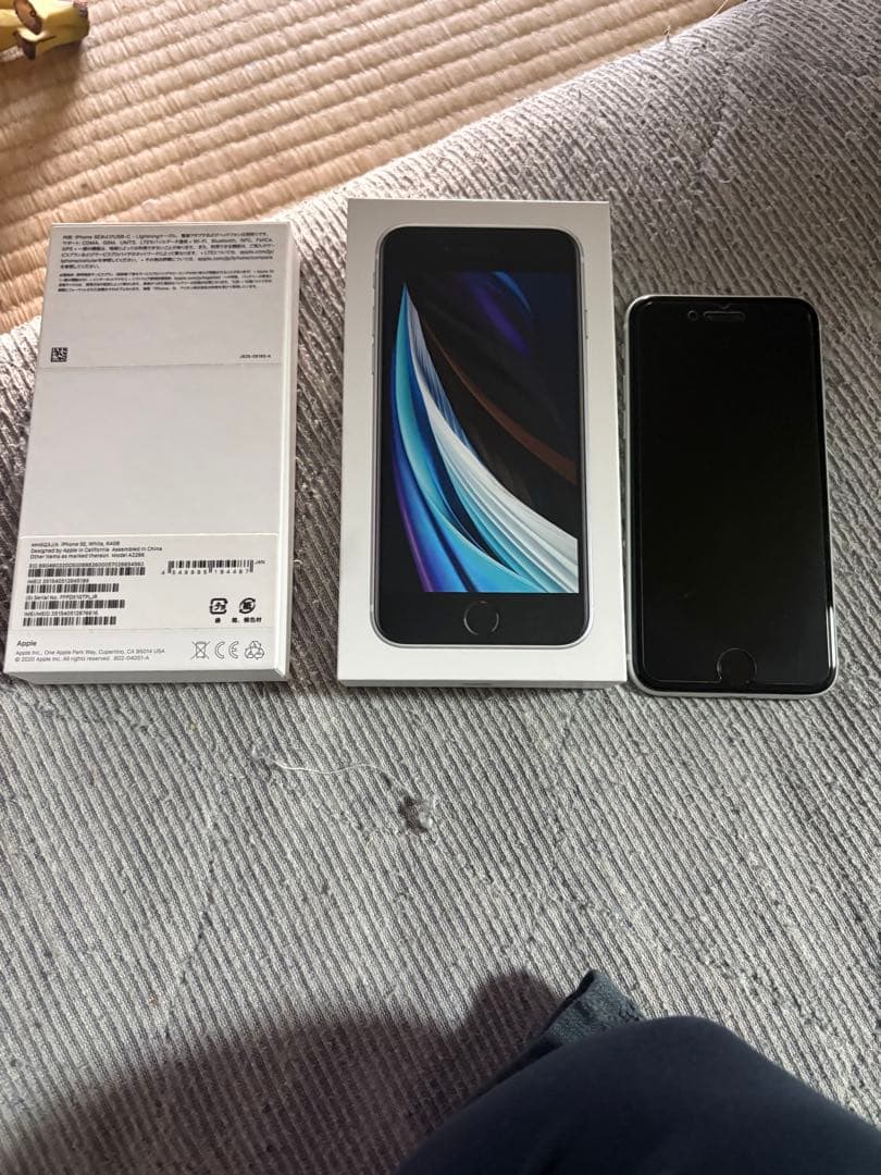 iPhoneSE2 64ギガ　社外バッテリー交換済み