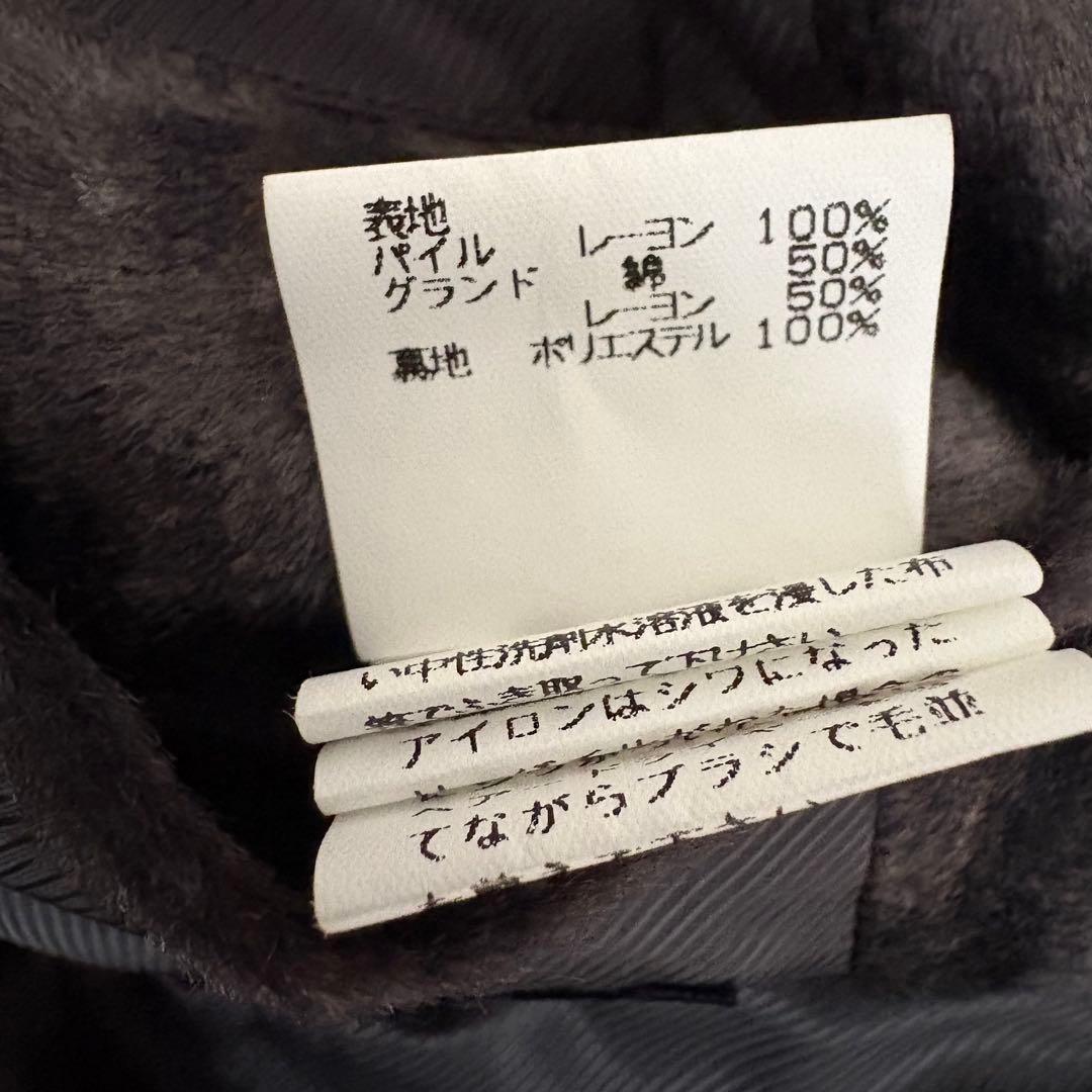 TORNADO MART/パイル素材/チェスターコート