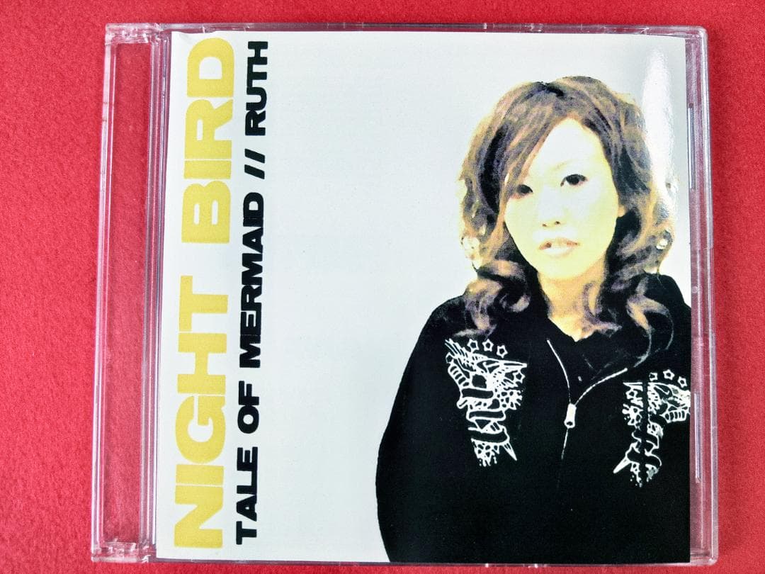 値下【超希少】 自主 ロカビリー 9枚セット