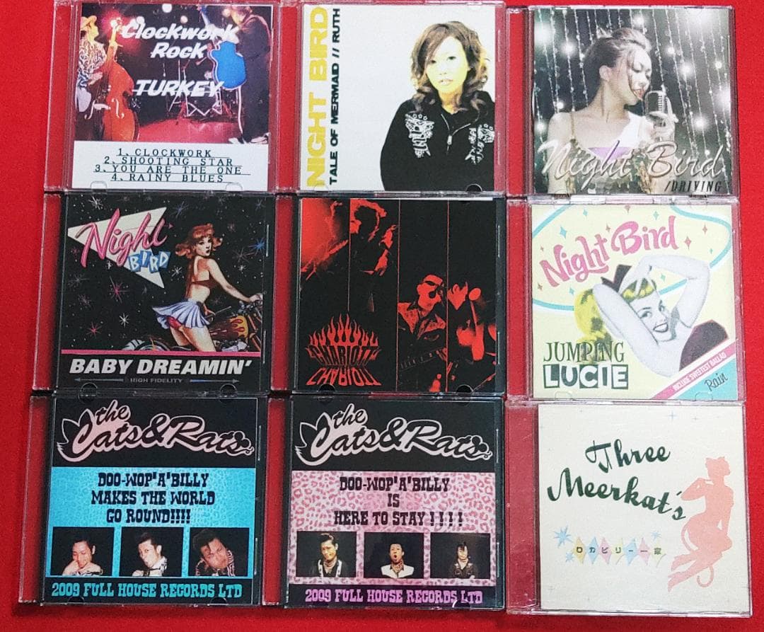 値下【超希少】 自主 ロカビリー 9枚セット