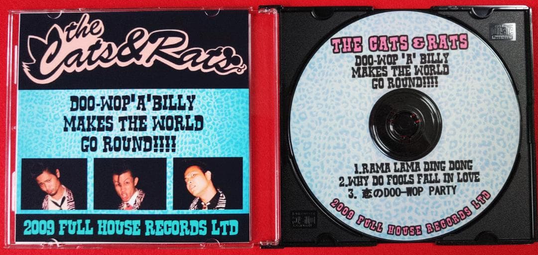 値下【超希少】 自主 ロカビリー 9枚セット