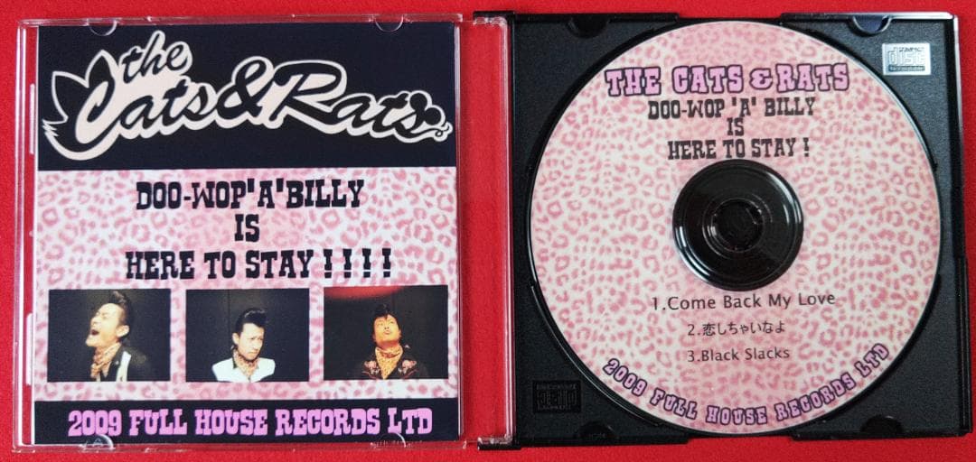 値下【超希少】 自主 ロカビリー 9枚セット