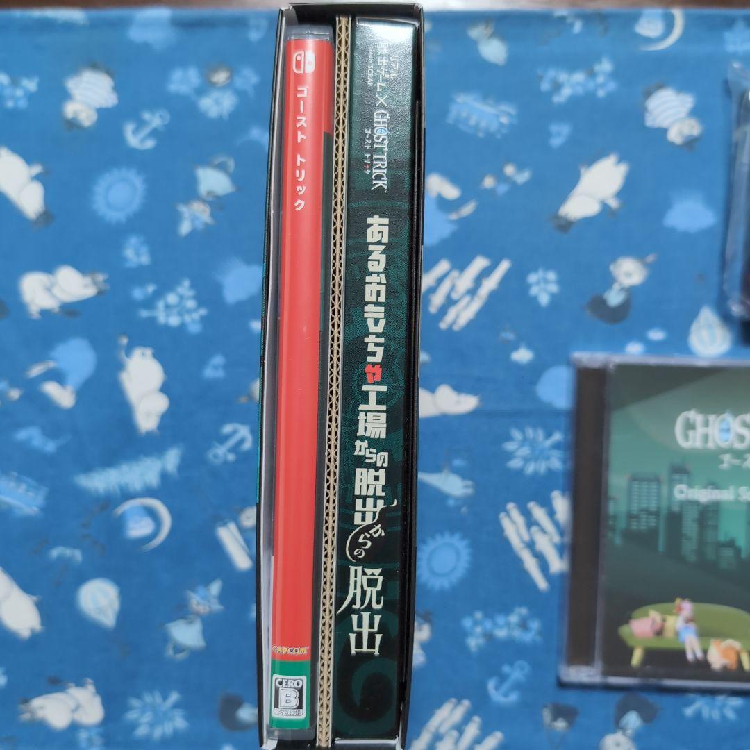 GHOST TRICK 運命更新セット Switch版