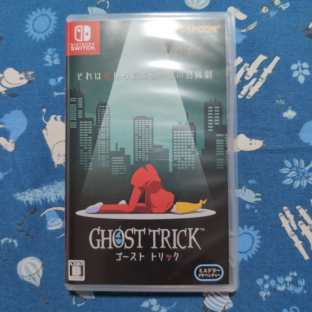 GHOST TRICK 運命更新セット Switch版