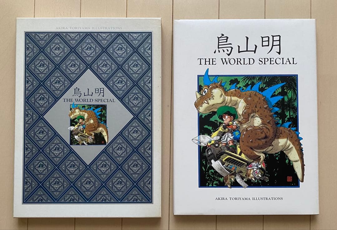 レア⭐︎ドラゴンボール/鳥山明⭐︎まとめ売り