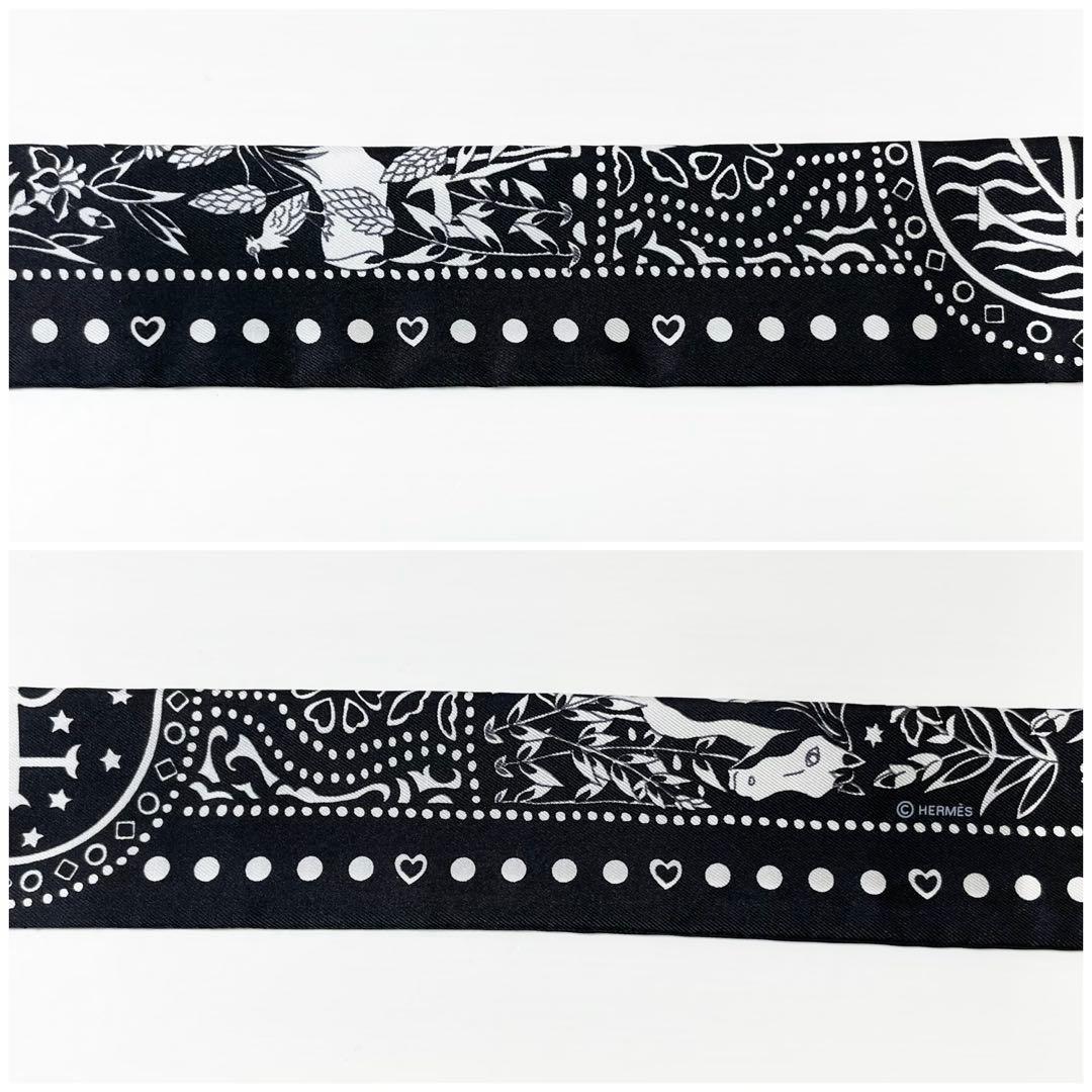 【希少！早い者勝ち！】HERMES　ツイリー 空と海の間 バンダナ ブラック