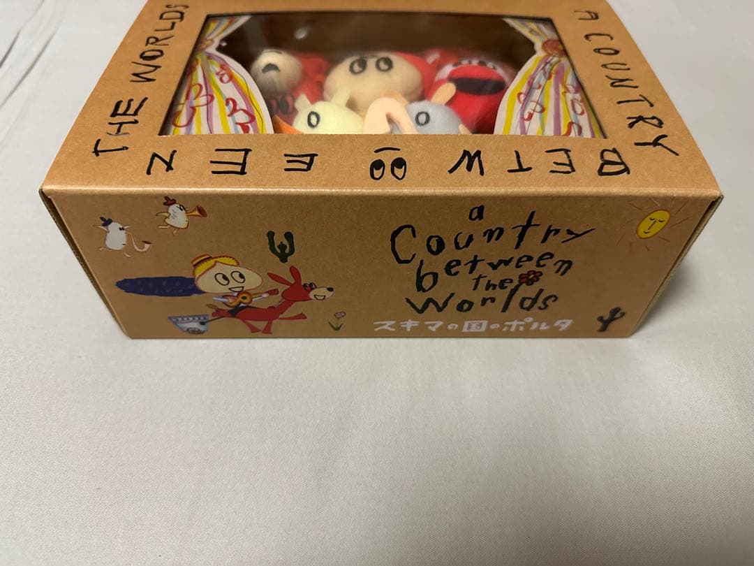 スキマの国のポルタ BOX DVD CD