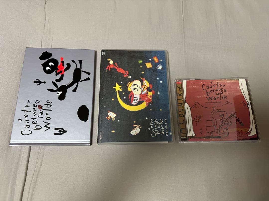 スキマの国のポルタ BOX DVD CD