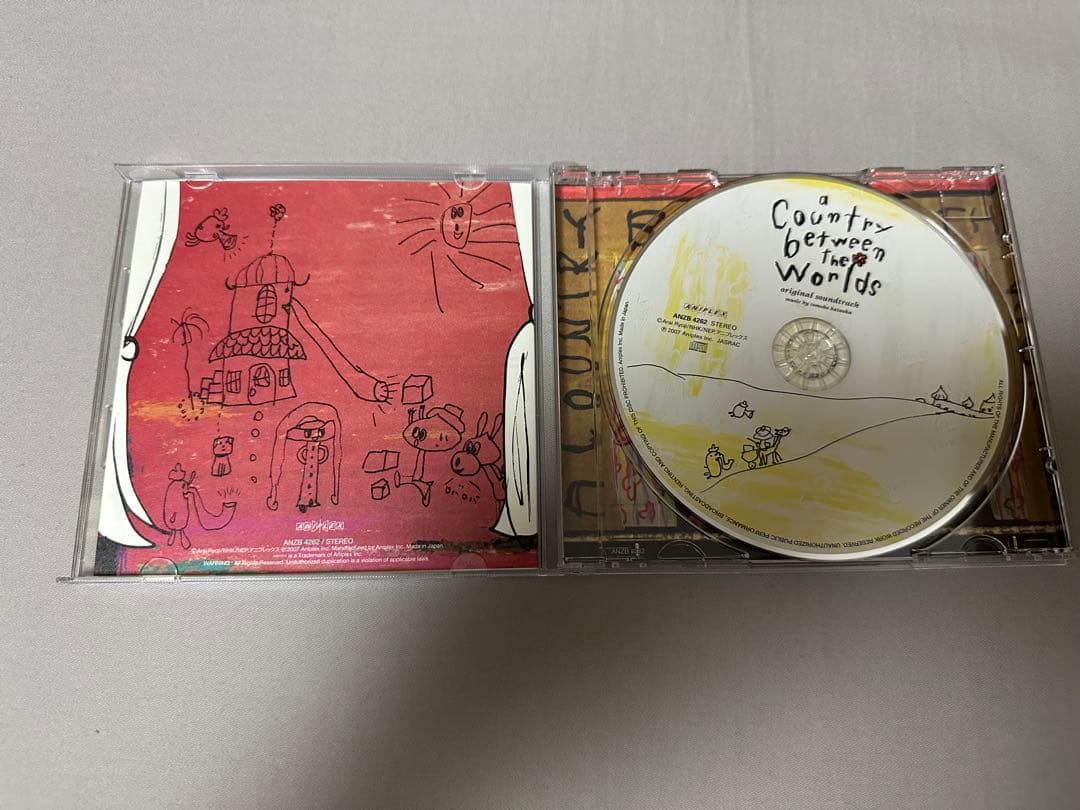 スキマの国のポルタ BOX DVD CD