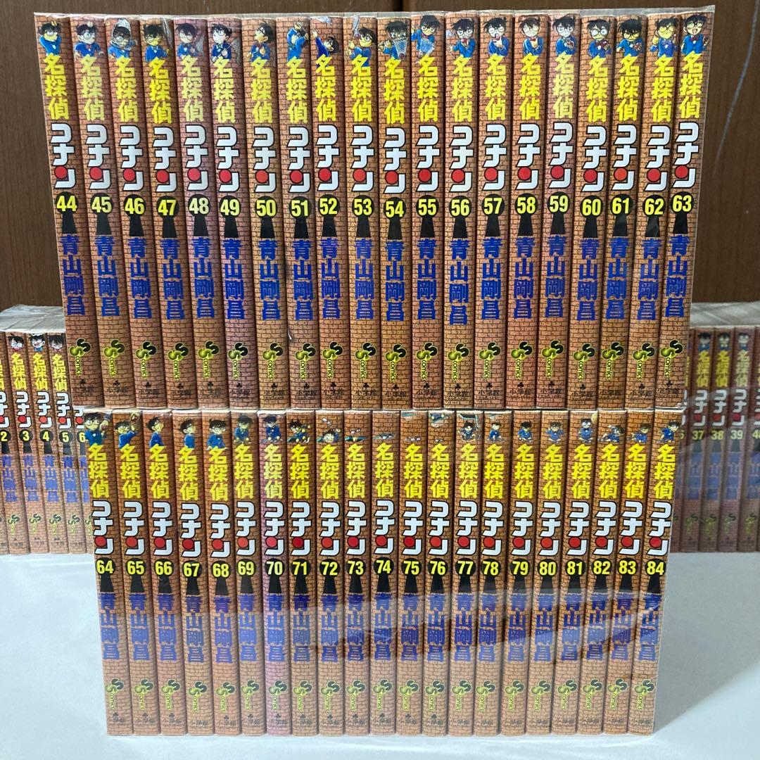 名探偵コナン　1〜106巻　非全巻