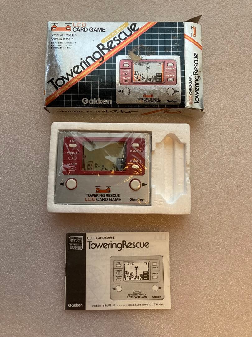 タワーリングレスキュー　ゲームウォッチ　学研
