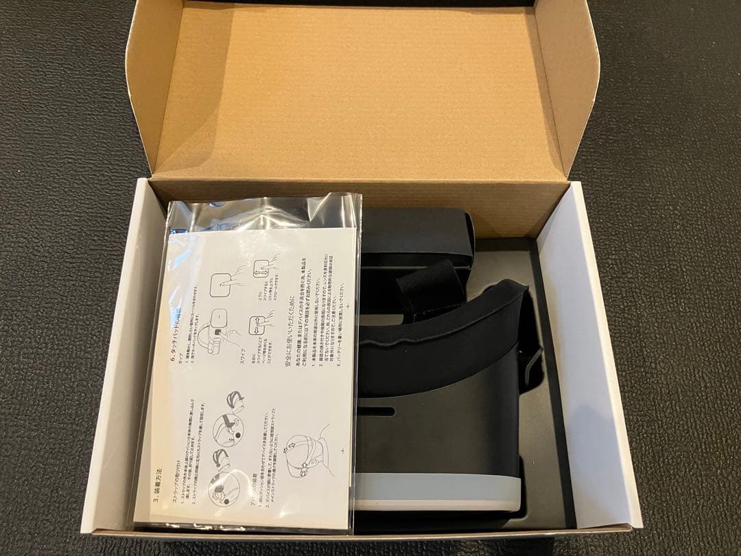 DPVR-4D VRヘッドセット