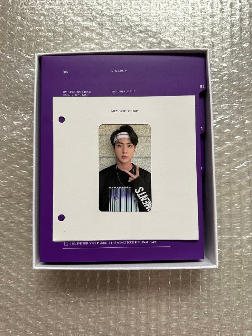 BTS 2017 Memories メモリーズ Blu-ray ブルーレイ