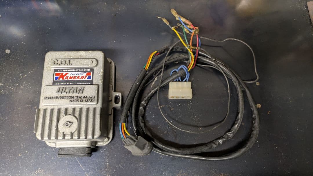 永井電子ウルトラCDI 9250