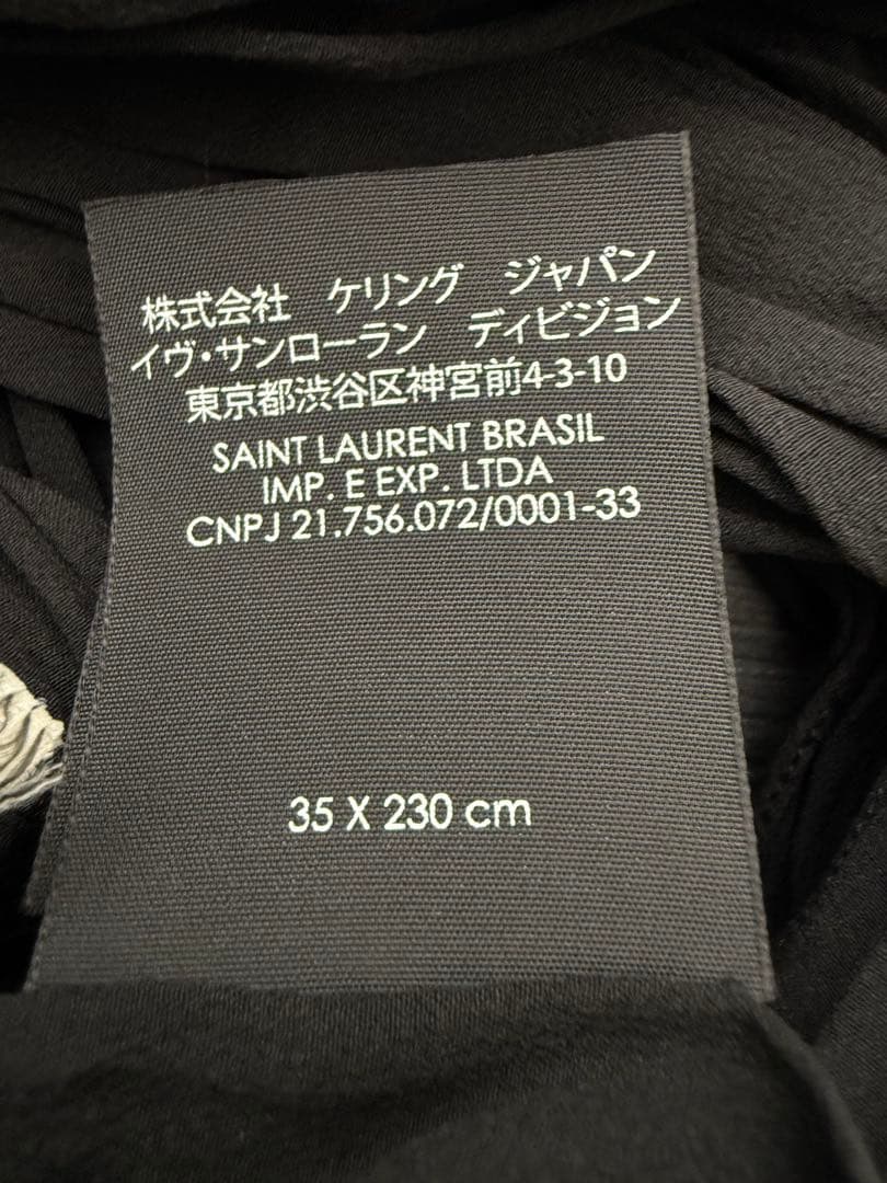 サンローランパリ ビーズ装飾 プリーツストール