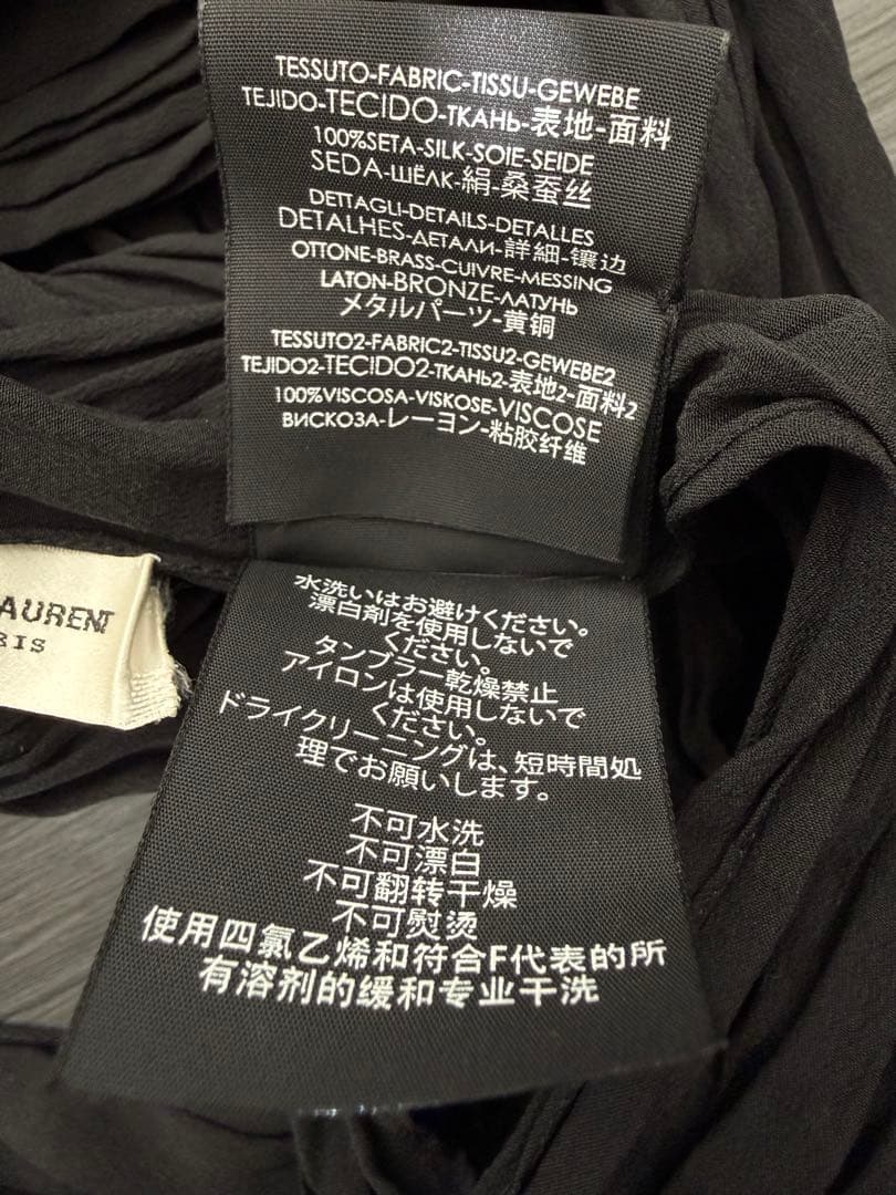 サンローランパリ ビーズ装飾 プリーツストール