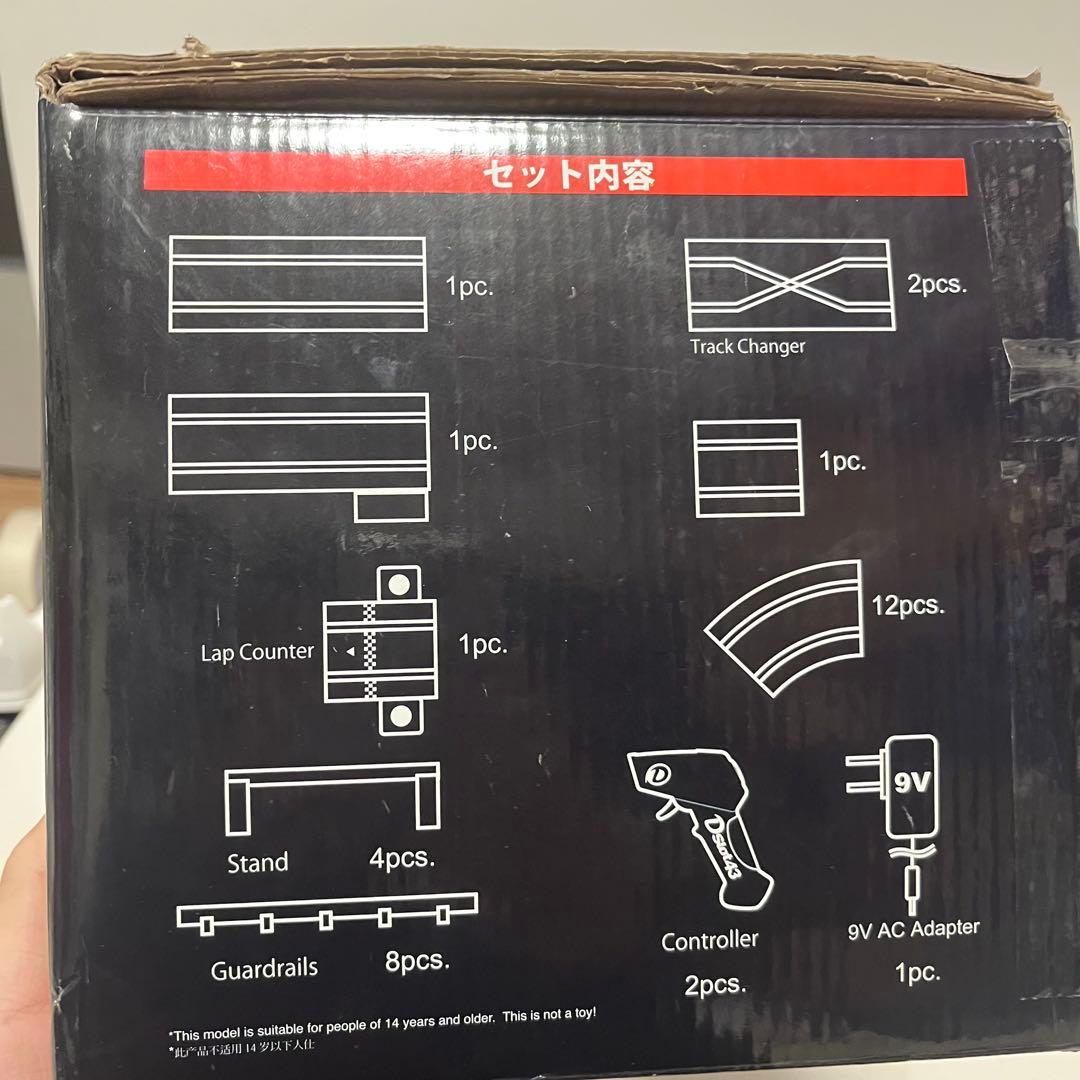 京商 KYOSHO Dslot43 スターターセット　スロットカー　ミニカー付属