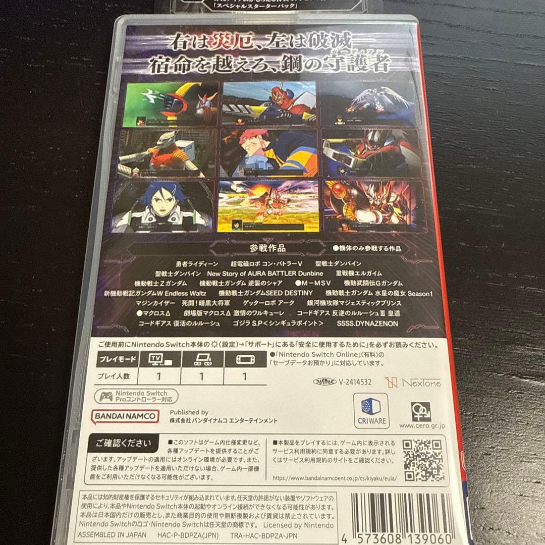 美品　Switch スーパーロボット大戦Y