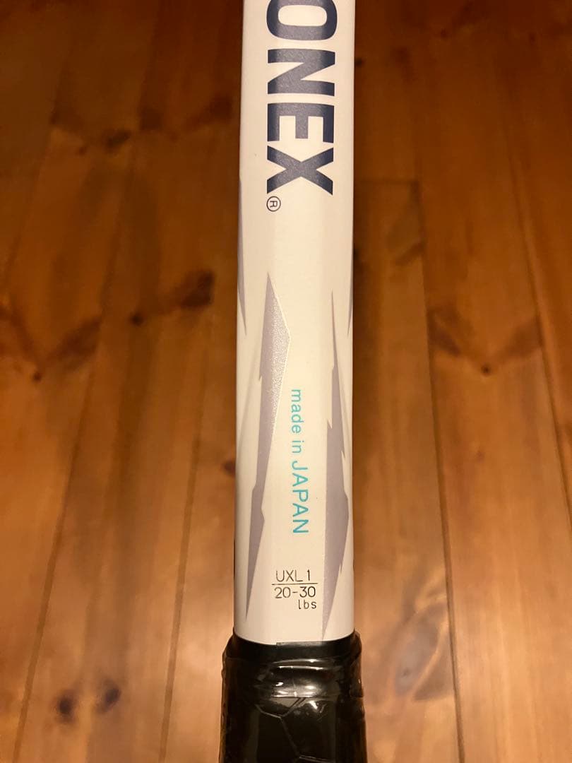 YONEX ボルトレイジ5V