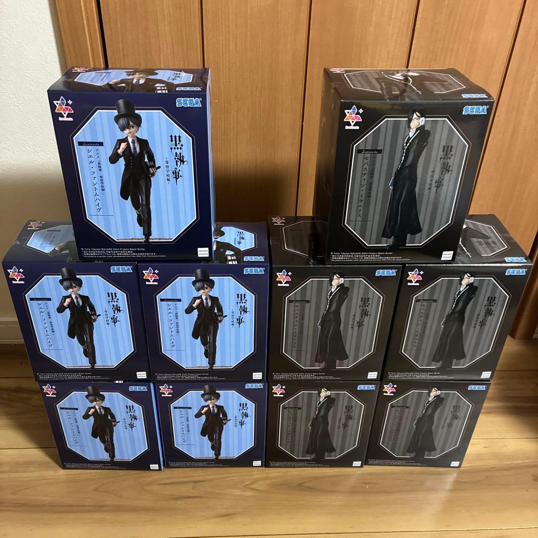 黒執事 寄宿学校編 セバスチャン・ミカエリス シエル・ファントムハイヴ 10体