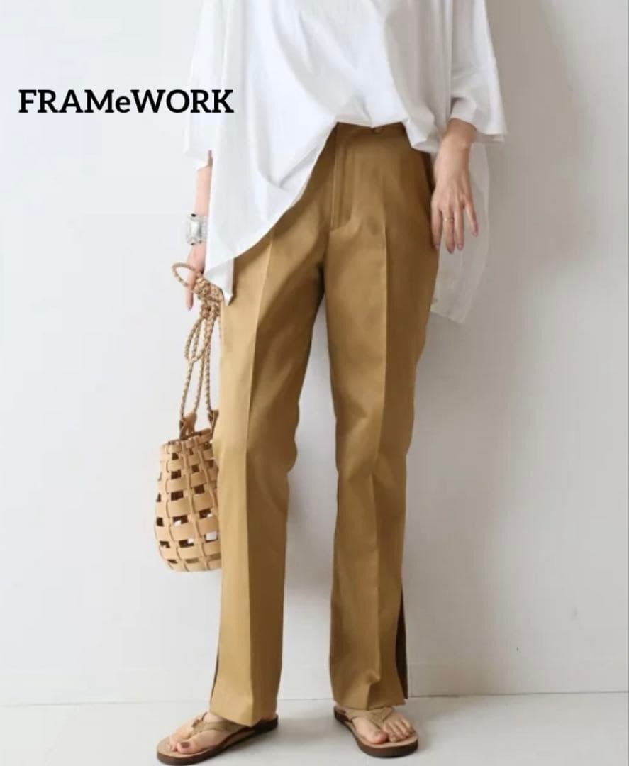 framework チノセンタープレス　チノパン　日本製