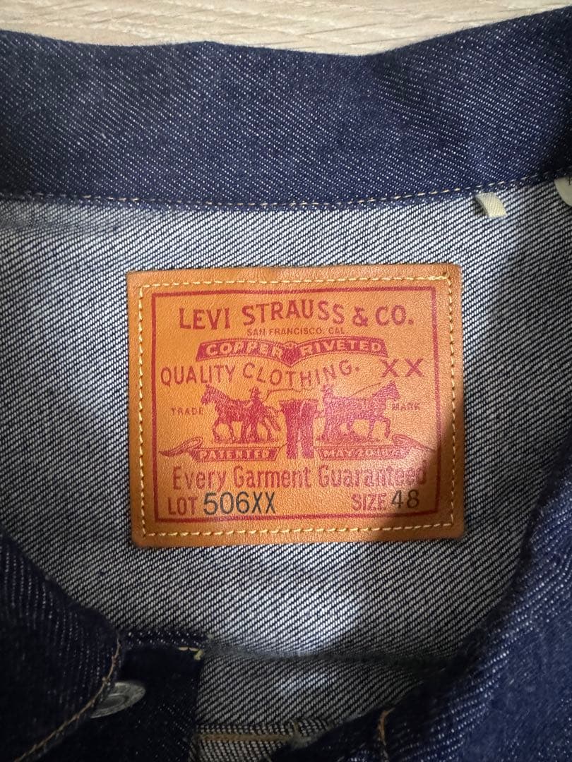 LVC 1937 501XX 1936 506XX セットアップ 日本製