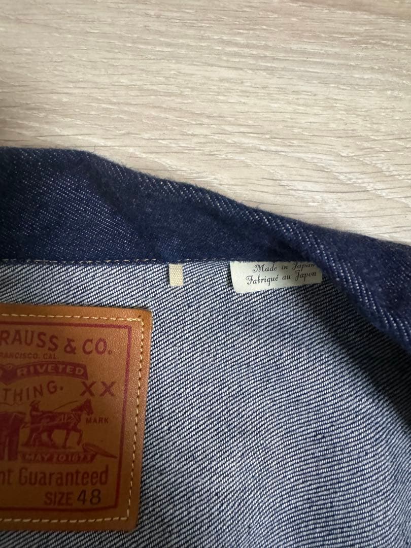 LVC 1937 501XX 1936 506XX セットアップ 日本製