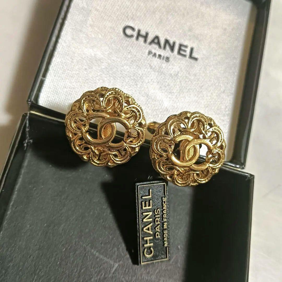 シャネル　カフス　ヴィンテージ