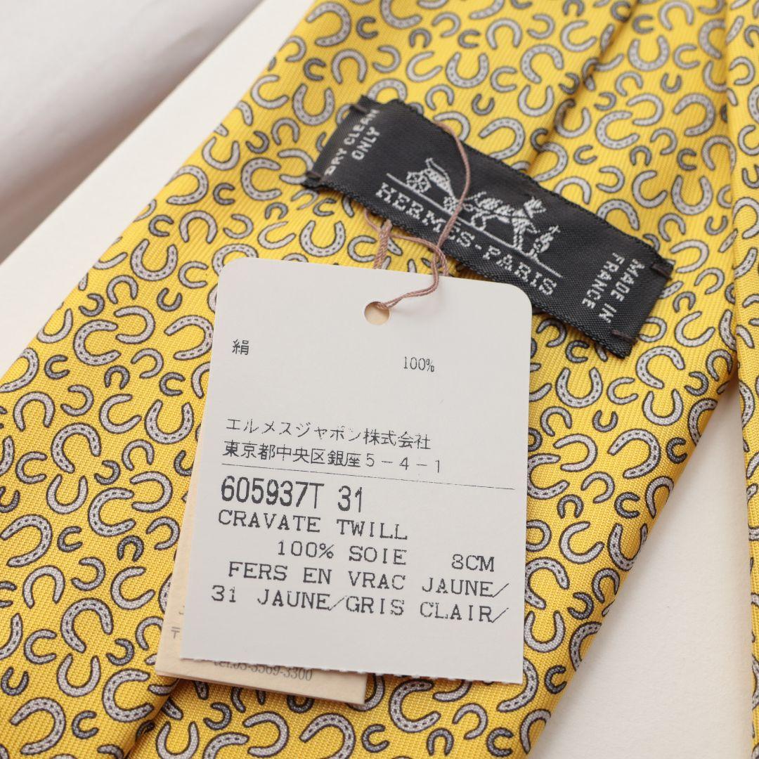 未使用 HERMES エルメス イエロー シルク ネクタイ 模様入り