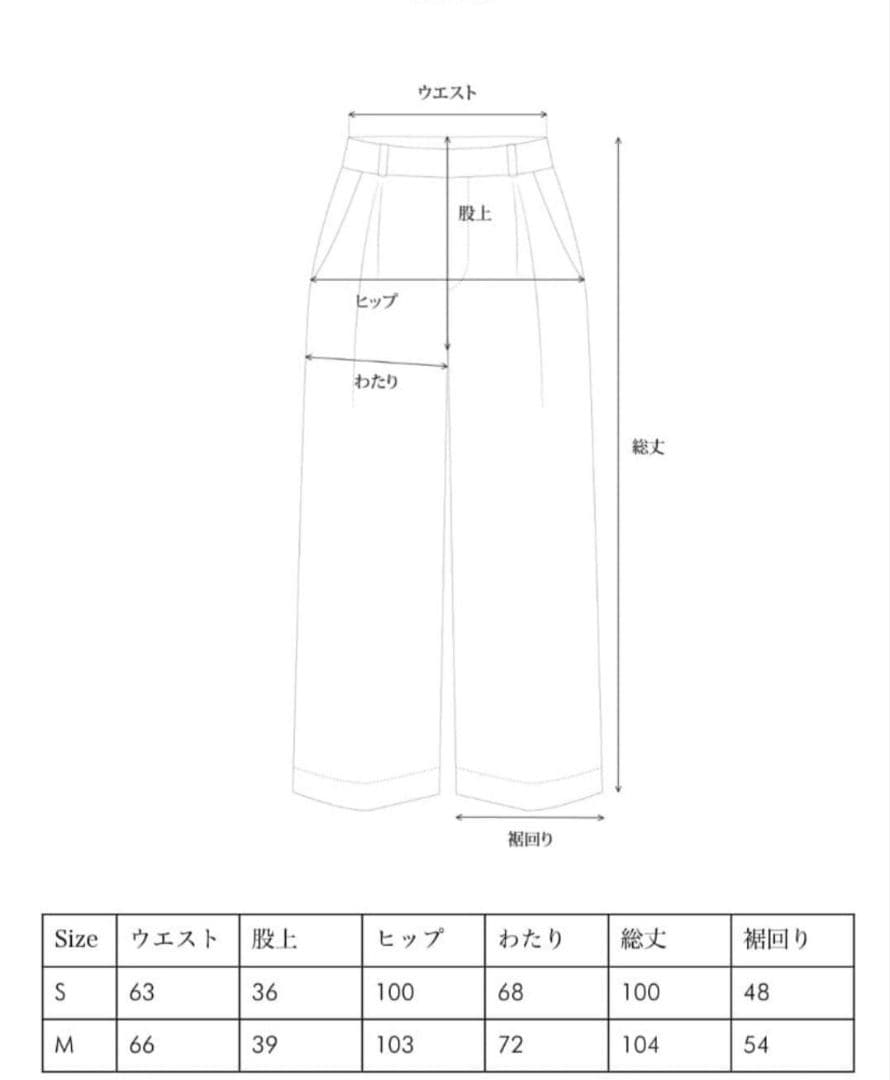 【新品】OHOTORO＊Nap Camper Pants charcoal