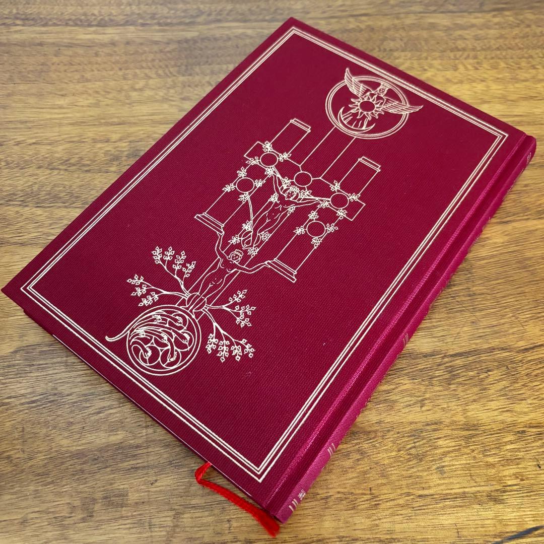 世界魔法大全 6冊セット