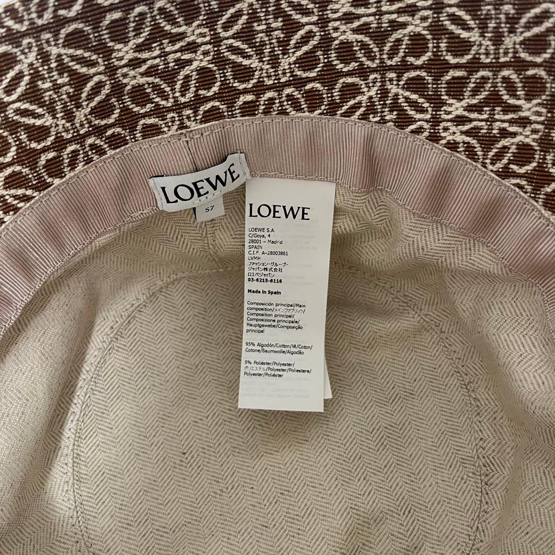 【美品】LOEWE アナグラムバケットハット